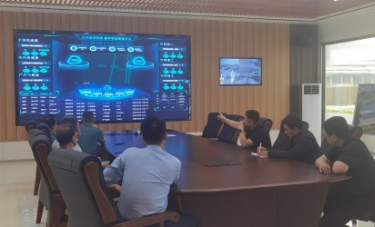 推动乡村振兴数字农业创新发展